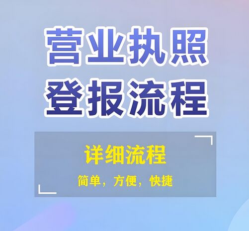 QQ图片20240729152219.jpg