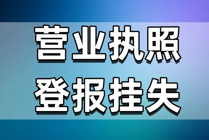 QQ图片20240730121657.jpg
