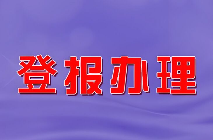 QQ图片20240802131036.jpg