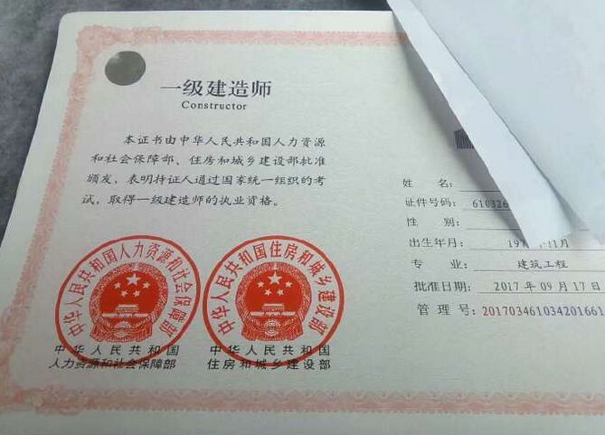 QQ图片20240802131947.jpg