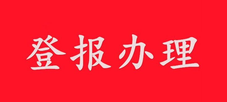 QQ图片20240802133235.jpg