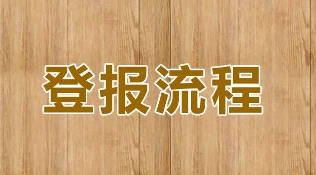 QQ图片20240803100412.jpg