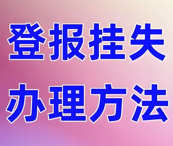 QQ图片20240803101047.jpg