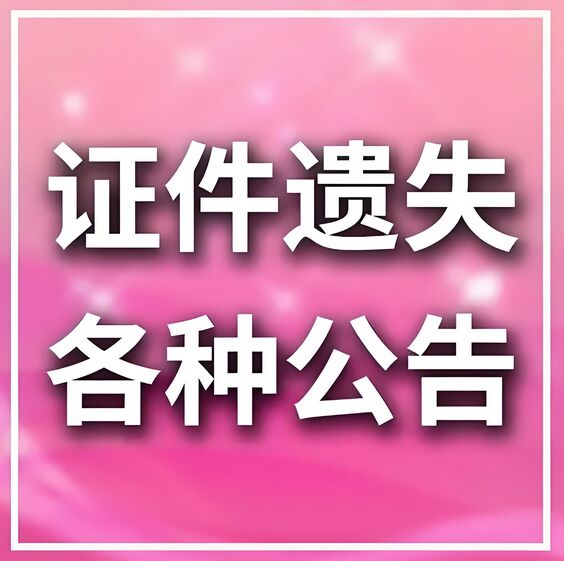 QQ图片20240804140614.jpg
