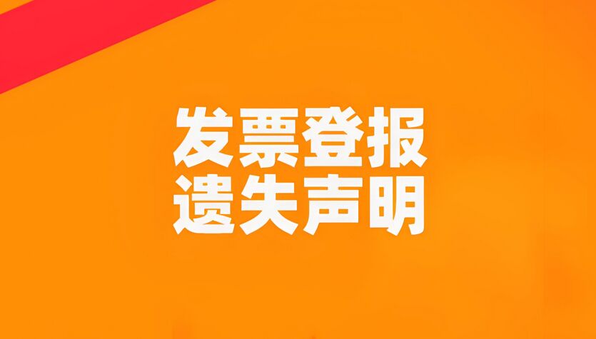 QQ图片20240805165428.jpg