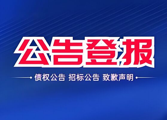QQ图片20240806110638.jpg