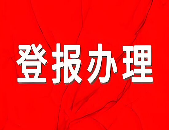 QQ图片20240806112224.jpg