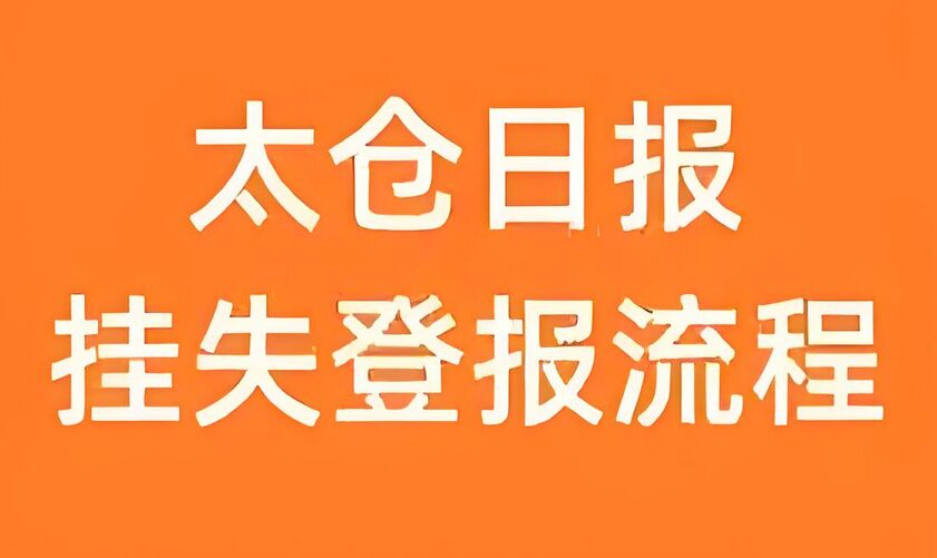 QQ图片20240806112740.jpg