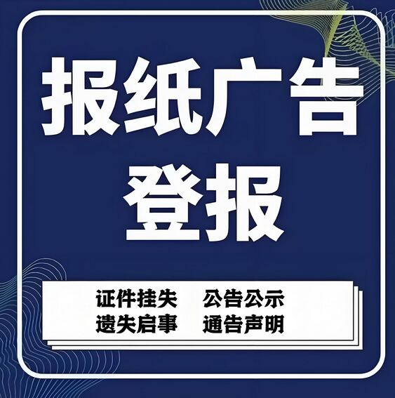 QQ图片20240807110229.jpg