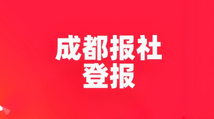 QQ图片20240808105537.jpg