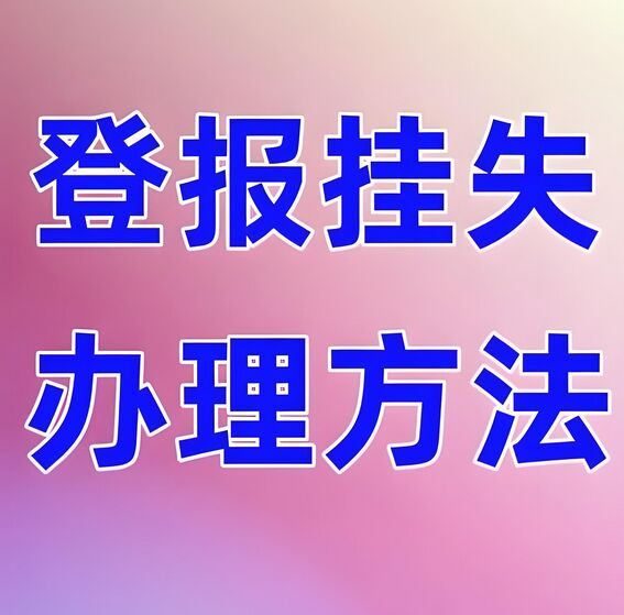 QQ图片20240808111413.jpg