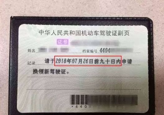 QQ图片20240809104315.jpg