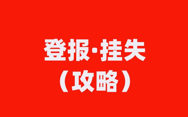 QQ图片20240810094603.jpg