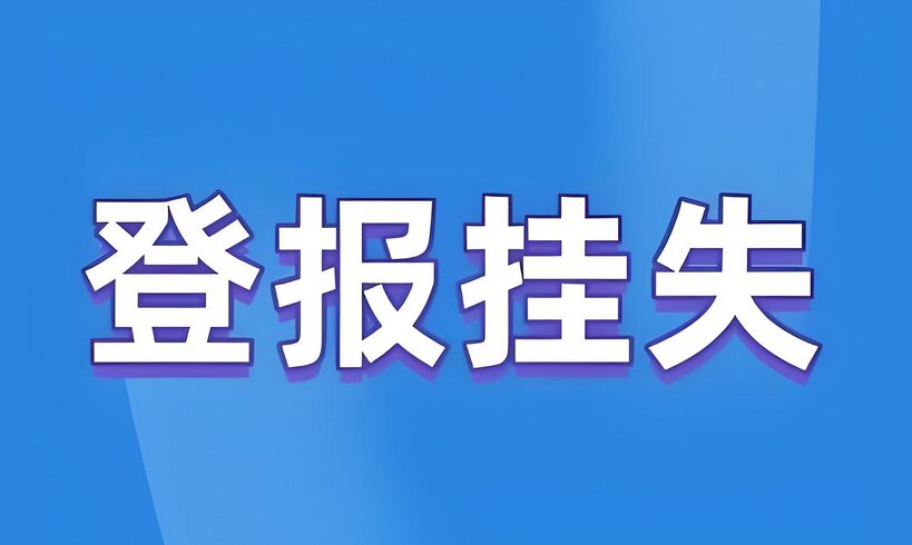 QQ图片20240810094929.jpg