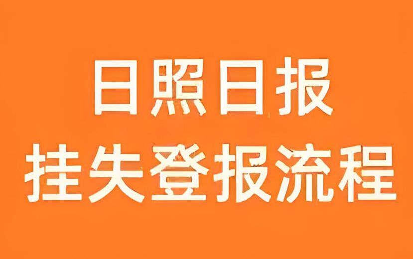 QQ图片20240810095247.jpg