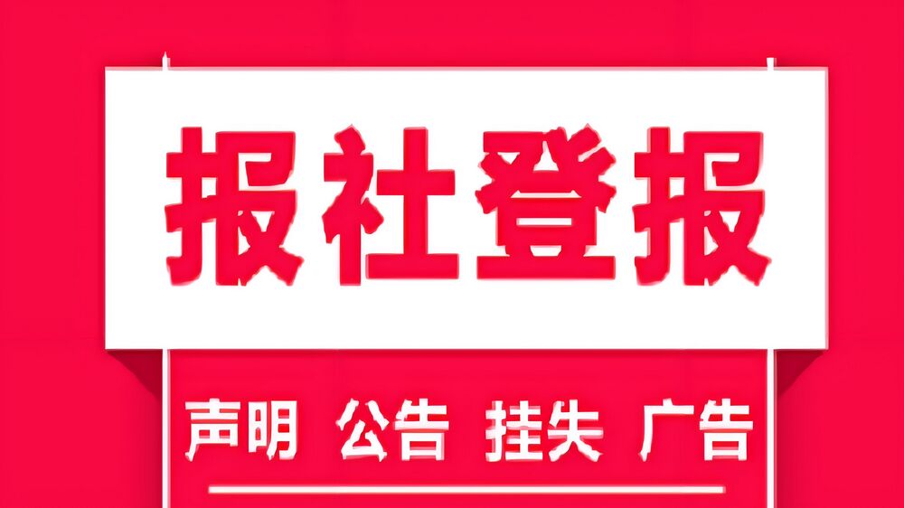 QQ图片20240810100121.jpg