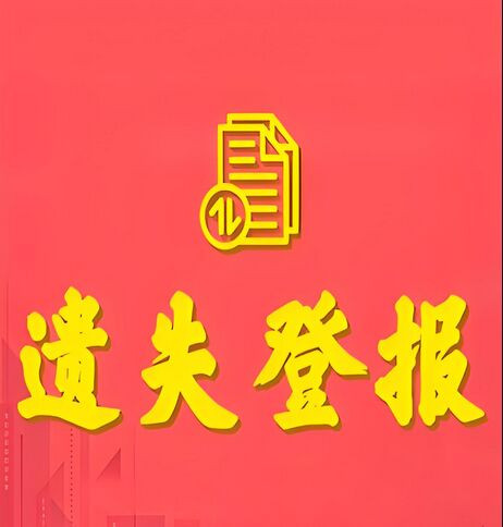 QQ图片20240813094856.jpg