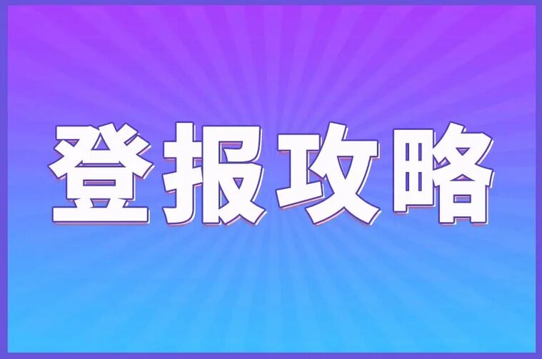 QQ图片20240813095414.jpg