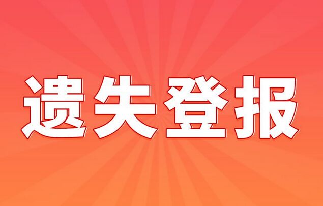 QQ图片20240813095740.jpg