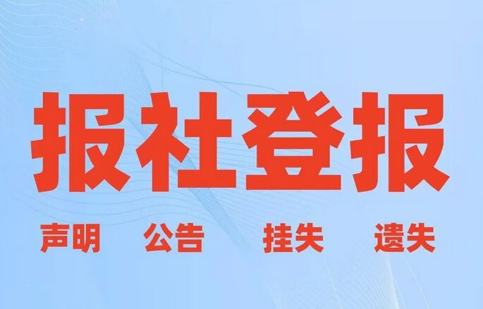 QQ图片20240813100015.jpg
