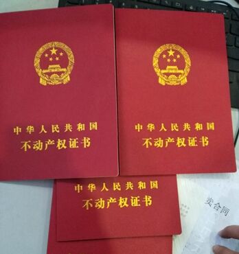 QQ图片20240813100604.jpg