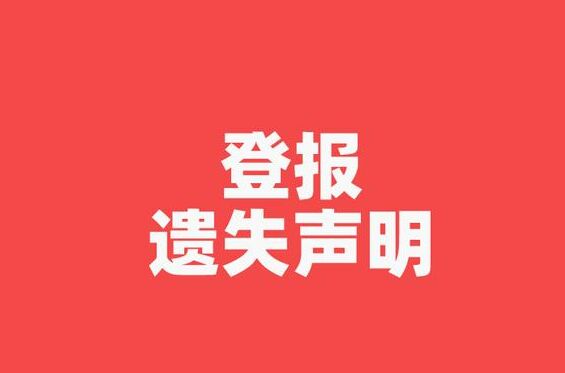 QQ图片20240813101837.jpg