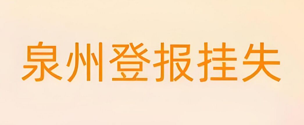 QQ图片20240814091544.jpg
