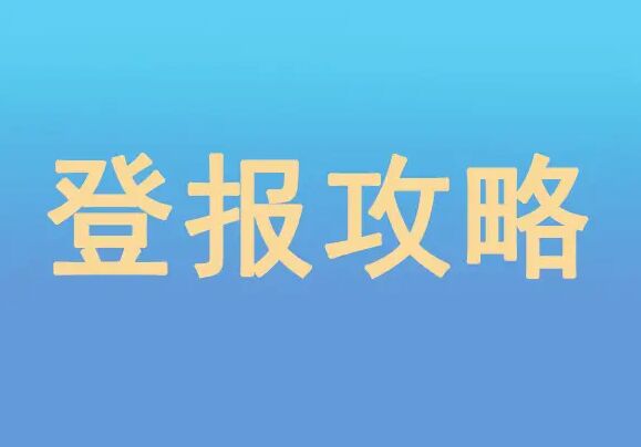 QQ图片20240814085157.jpg