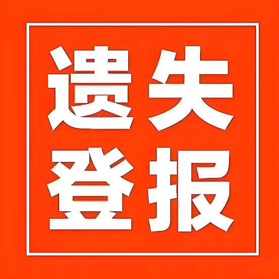 QQ图片20240814085526.jpg