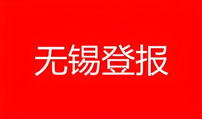 QQ图片20240816141522.jpg