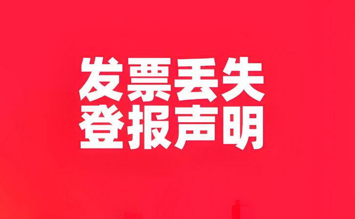 QQ图片20240816142231.jpg