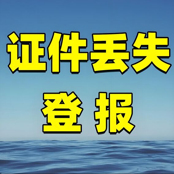 QQ图片20240819131656.jpg