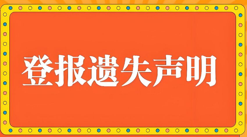 QQ图片20240820163939.jpg