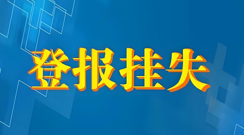 QQ图片20240824110658.jpg