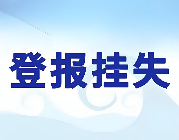 QQ图片20240826095847.jpg
