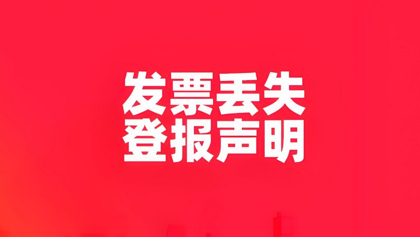 QQ图片20240828100611.jpg