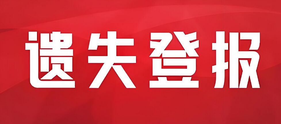QQ图片20240829100436.jpg