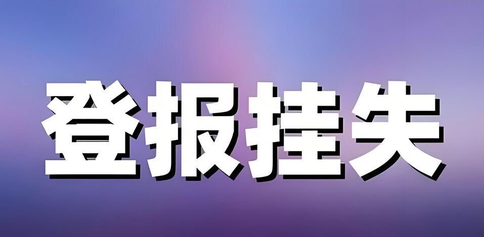 QQ图片20240903105556.jpg