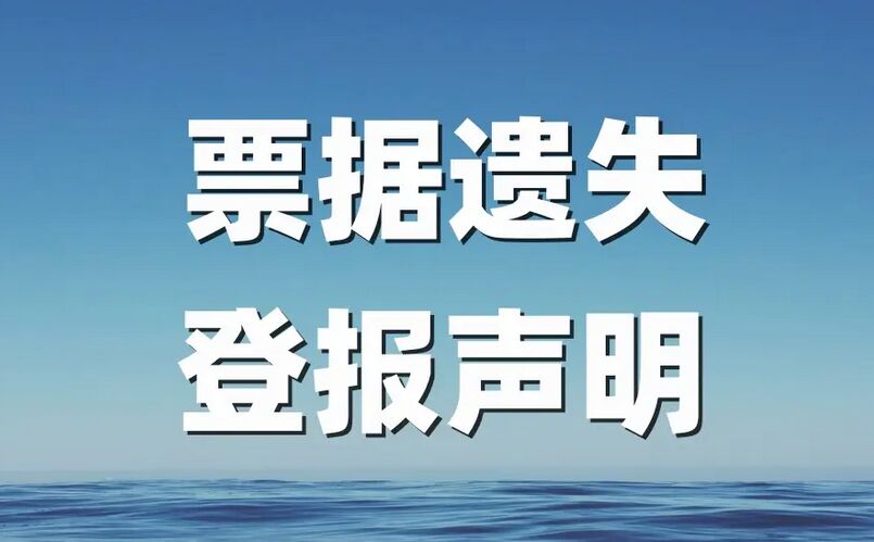 QQ图片20240913094451.jpg