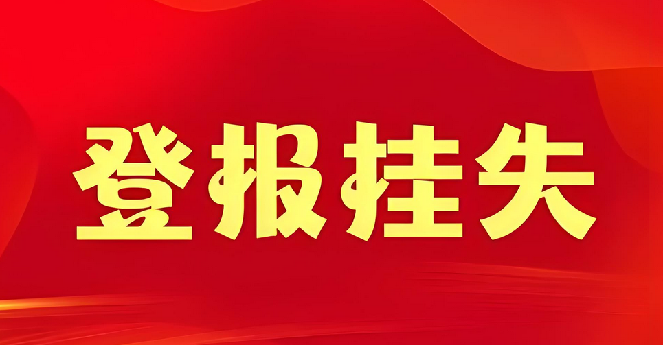 3e27e9bc-506f-44d9-8f34-59c0a5941729.jpg
