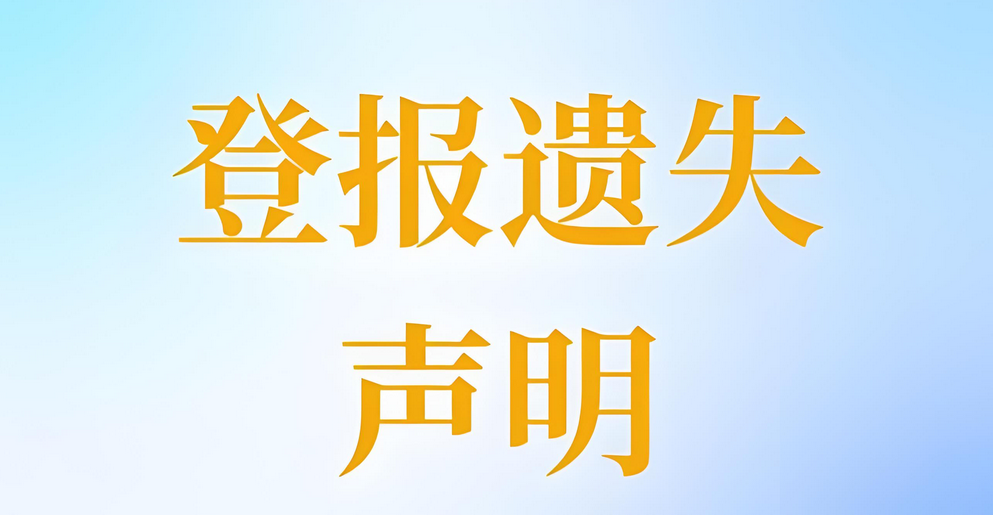 e0c436da-a7fb-4b9b-86d8-4e9baaae8127.jpg