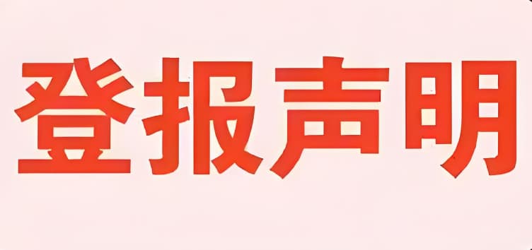 5e68d4b5-d4aa-484e-9e6b-e86936d295fd.jpg