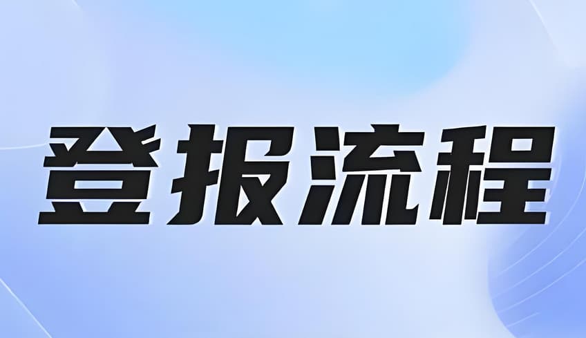 9a0f7f43-eeeb-4b9b-906f-50065db236f8.jpg