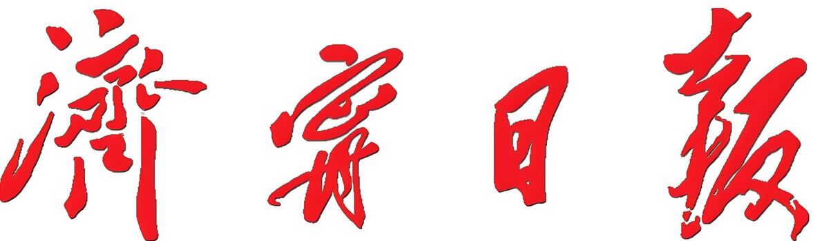 QQ图片20250102105354.jpg